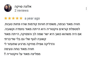 Screenshot 2024-06-18 at 13.43.50naturapil review